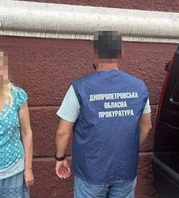 Матір та брата затриманої за співпрацю з ФСБ підозрюють у зборі розвідданих на території Дніпра