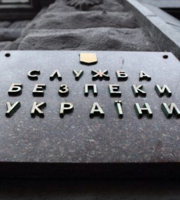 Заочну підозру отримав зрадник з Луганщини, який катував українських полонених