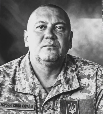 У Черкасах попрощалися із прикордонником, який загинув від безпілотника на Харківщині