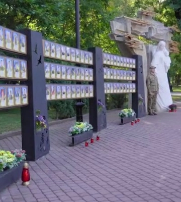 Президент України Володимир Зеленський відвідав УКД