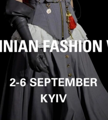 З 2 по 6 вересня 2026 року в Києві відбудеться Ukrainian Fashion Week SS27