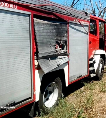 На Дніпропетровщині росіяни атакували рятувальників під час гасіння пожежі