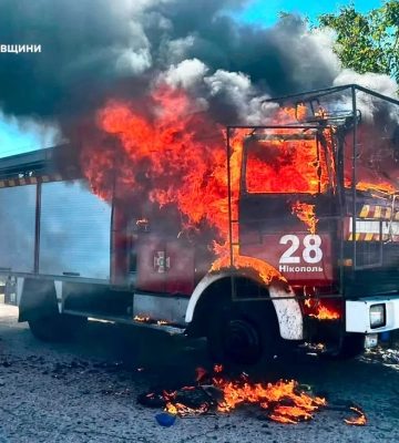 На Дніпропетровщині росіяни атакували рятувальників під час гасіння пожежі