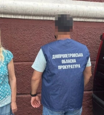 У Дніпрі матір і брата жінки, яку підозрюють у роботі на ФСБ, звинуватили у держзраді