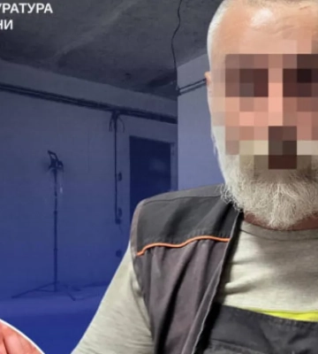 Развращение 12-летней девочки на Харьковщине: подозреваемого взяли под стражу