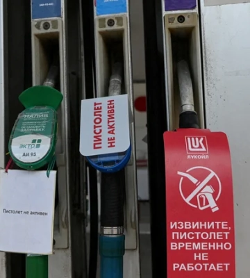 Українські дрони долетіли. У серпні нафтопереробка в РФ оновить багаторічний антирекорд, відновлення у 2026 році вже не чекають