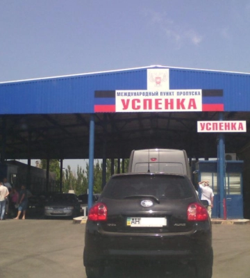 РФ убирает границу с оккупированными украинскими территориями, — СМИ