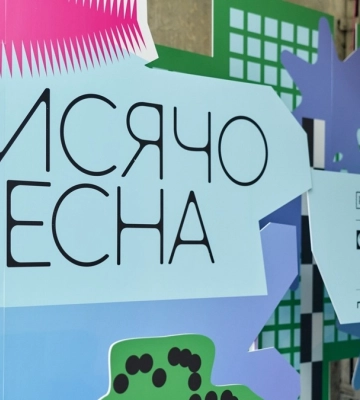 Зеленський наголосив на важливості "Тисячовесни" під час війни