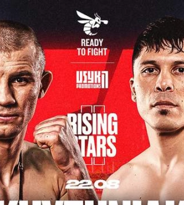 Хижняк проведе бій за титул WBA – відомо ім'я суперника