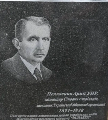 Памятник Коновальцу будет храниться в его родовой усадьбе на Львовщине