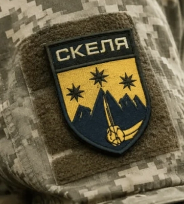 Полк «Скеля» переходить під оперативне керівництво корпусу «Азов»