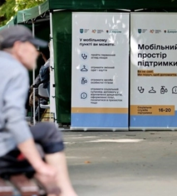 У Львові запрацював «Мобільний простір підтримки» для безхатченків
