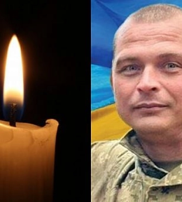 На Курщині загинув оборонець з Кривого Рогу Костянтин Куркін