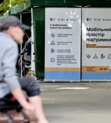 У Львові запрацював мобільний простір допомоги бездомним