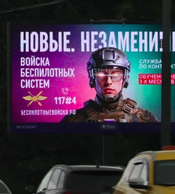 Аналитик назвал два варианта мобилизации в России и указал, какой из них является «планом А»