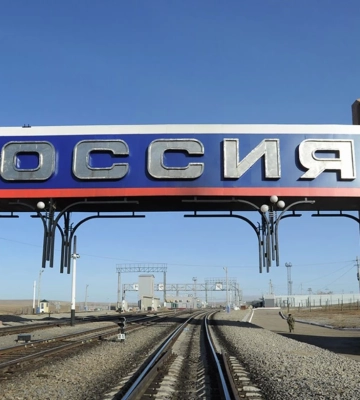 ФСБ планирует отменить приграничную зону между Россией и оккупированными территориями