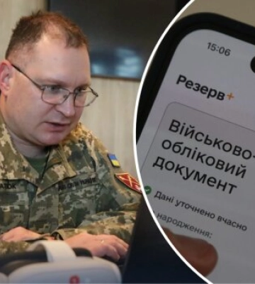 Поліція перевіряє майже 2 500 бронювань: підозру вручили 76 керівникам ТЦК