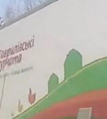 Грузовикам свыше 12 тонн хотят запретить ездить по улицам Львова: петиция уже собрала 46 голосов