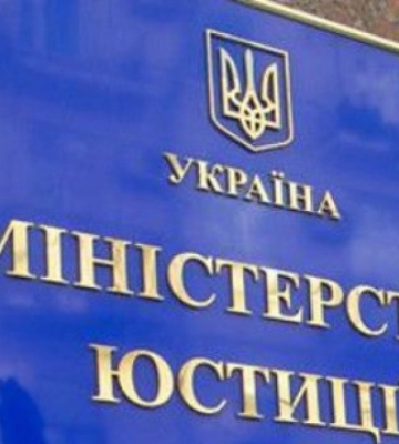 У Мін’юсті розповіли, що варто знати про право дітей з особливими потребами на освіту