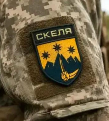 Полк Скеля перейшов у підпорядкування корпусу Азов
