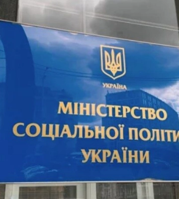 Житло для ВПО на Буковині: готують сотні нових місць для проживання