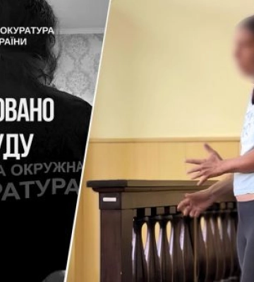 На Закарпатті багатодітну матір обвинувачено у сексуальній експлуатації неповнолітньої доньки