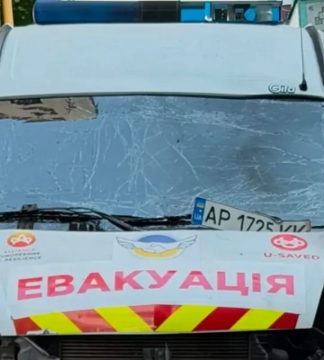Россияне уничтожили ещё один автомобиль, который занимался эвакуацией людей в Донецкой области