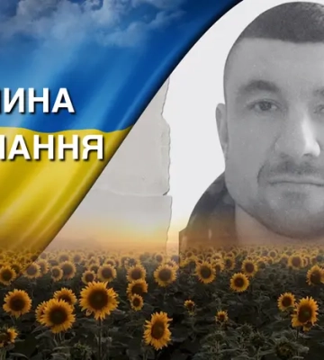 Юрист, воїн Третього армійського корпусу. Згадаймо Володимира Розумця