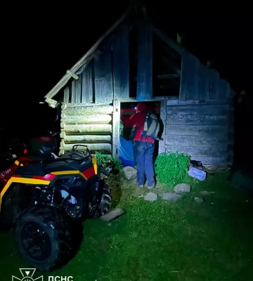 Рахівські рятувальники відшукали заблукалу туристку, яка провела в Карпатах цілу ніч