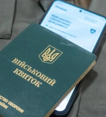 Фиктивная отсрочка и выезд за границу: в Черкасской области будут судить чиновников за подделку документов