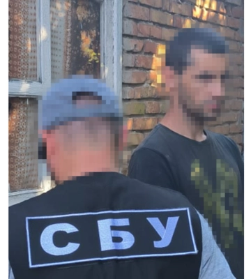 Шпигував за ППО на Дніпропетровщині: СБУ затримала ворожого агента