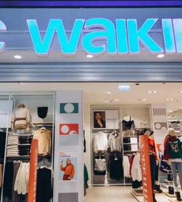 LC Waikiki йде з ринку: в одному з міст України зачинився популярний магазин