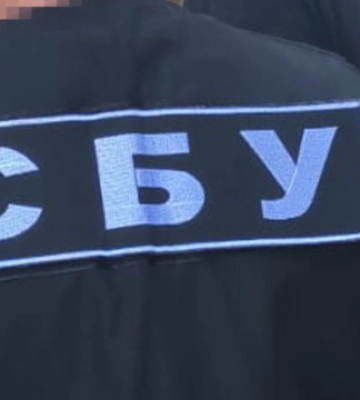 СБУ затримала на Дніпропетровщині агента ГРУ, який наводив удари по Нікополю