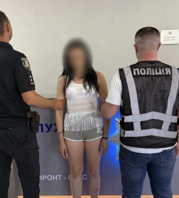 Жительку Берегівщині судитимуть за збут наркотиків та психотропів