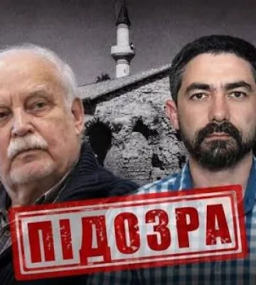 Российским археологам Крамаровскому и Сейдалиеву объявили подозрение в незаконных раскопках в оккупированном Крыму