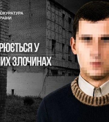 Тримав цивільних серед щурів і без питної води: підозрюється «екскерівник донецького сізо»