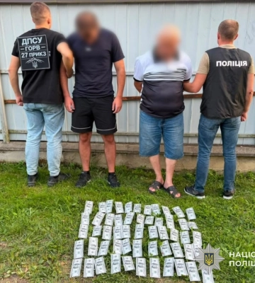 На Тячівщині затримали переправника ухилянтів