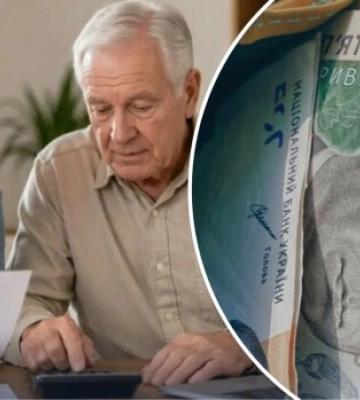 Зарплата 30 000 грн — пенсія 11 500 грн: як ПФУ рахує виплати українцям