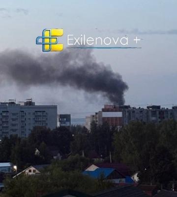 Российский Ярославль подвергся атаке дронов, под ударом мог оказаться НПЗ