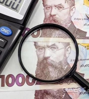 Волинські платники податків поповнили бюджет на понад 17,1 млрд гривень