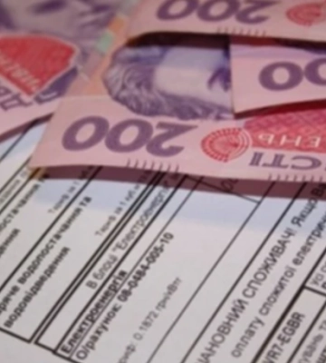 В Україні за пів року з'явилось понад 108 тисяч боргів за комуналку, на Волині – 2598