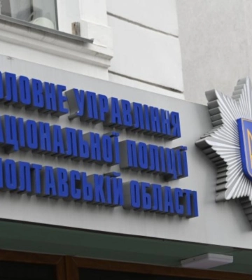 Суд у Полтаві вирішить долю чоловіка, який ошукав матір загиблого військового: жінка втратила понад 1,5 млн грн