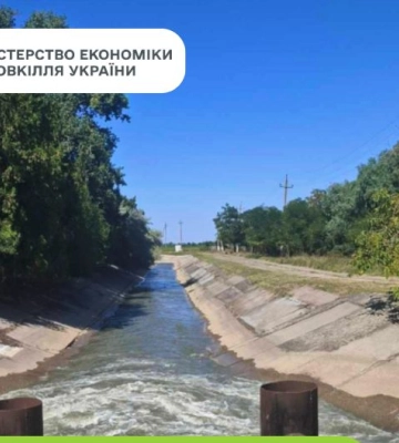 Маловоддя на Дунаї загрожує Придунав’ю: водосховища наповнюють примусово