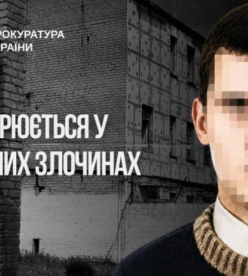 Утримував цивільних серед щурів: екскерівнику донецького СІЗО повідомили про підозру