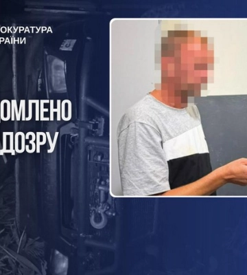 Збив на смерть дитину: поліція Дніпропетровщини повідомила водієві про підозру
