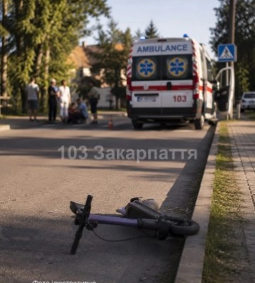 Два небезпечні падіння за день: на Закарпатті медики доправили до лікарні двох підлітків із травмами після катання на самокатах