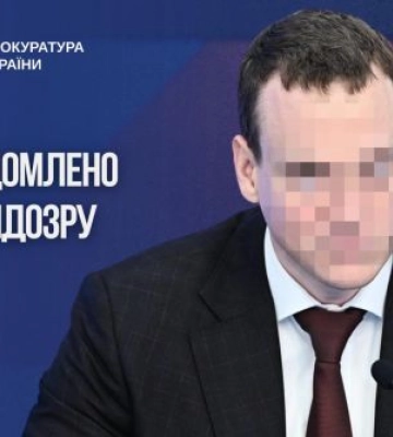Оголошено підозру підсанкційному за депортацію українських дітей російському губернатору