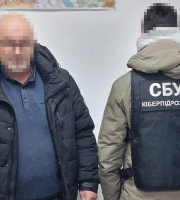 На Івано-Франківщині викрито посадовців ТЦК, які «знімали» ухилянтів із розшуку через систему «Оберіг»