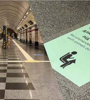 В киевском метро организуют зонирование для комфортного размещения людей во время тревог, – КГГА