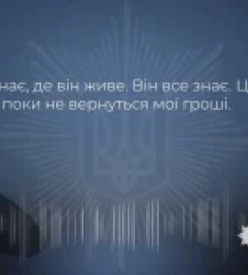 На Закарпатті викрили схему виїзду військовозобов’язаних за кордон за 32 тис. доларів